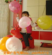 河北雄縣多彩廣告氣球公司 創意產品圖片展示與各類廣告解決方案