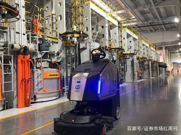 因‘智’而強(qiáng) 通用股份以工業(yè)互聯(lián)網(wǎng)融合創(chuàng)新驅(qū)動(dòng)新型能源發(fā)展